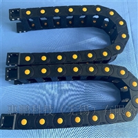 拖链线槽 工程塑料机床尼龙电缆保护链 桥式拖链 穿线槽静音拖链