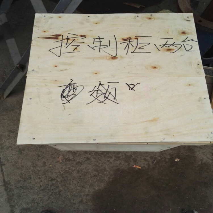 側(cè)入式攪拌設(shè)備生產(chǎn)廠家垂直攪拌器 耐磨耐腐蝕防腐耐用