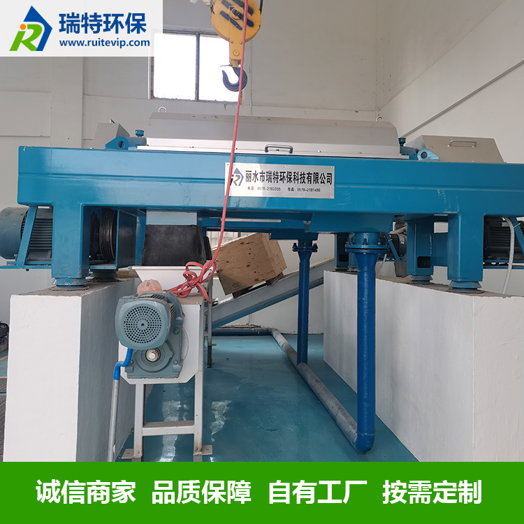 污泥污水处理离心机  污泥脱水离心机 卧螺离心机 水厂离心机