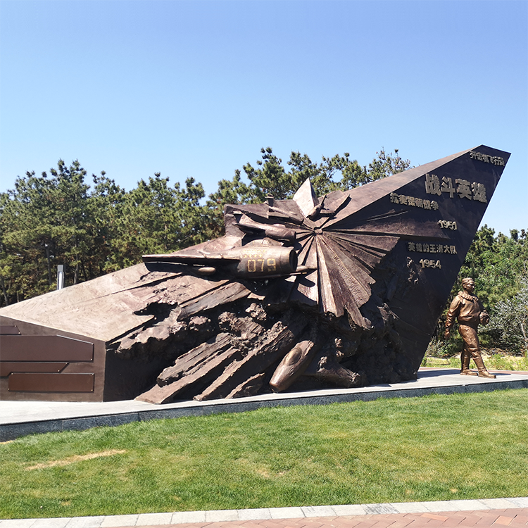 铸铜雕塑-铸铜雕塑价格/厂家/批发-山川雕塑艺术景观(大连)有限公司