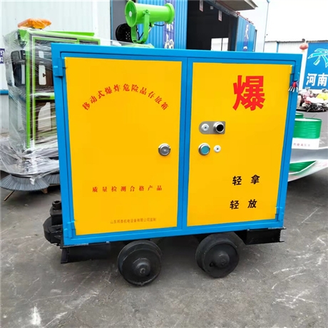 有轨爆破器材运输车煤矿斜井炸药车