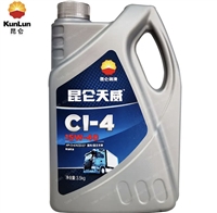 昆仑润滑油总代理 昆仑柴油机油CI-4 3.5kg 实力商家 库存充足