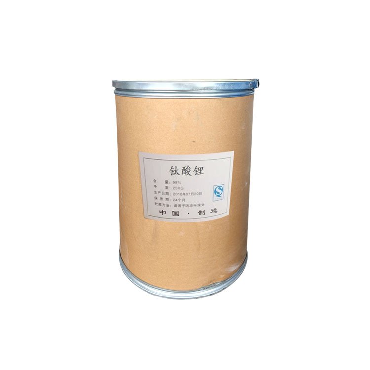 碳酸锂生产工艺有几种 b_1149441202207082053572791.jpg