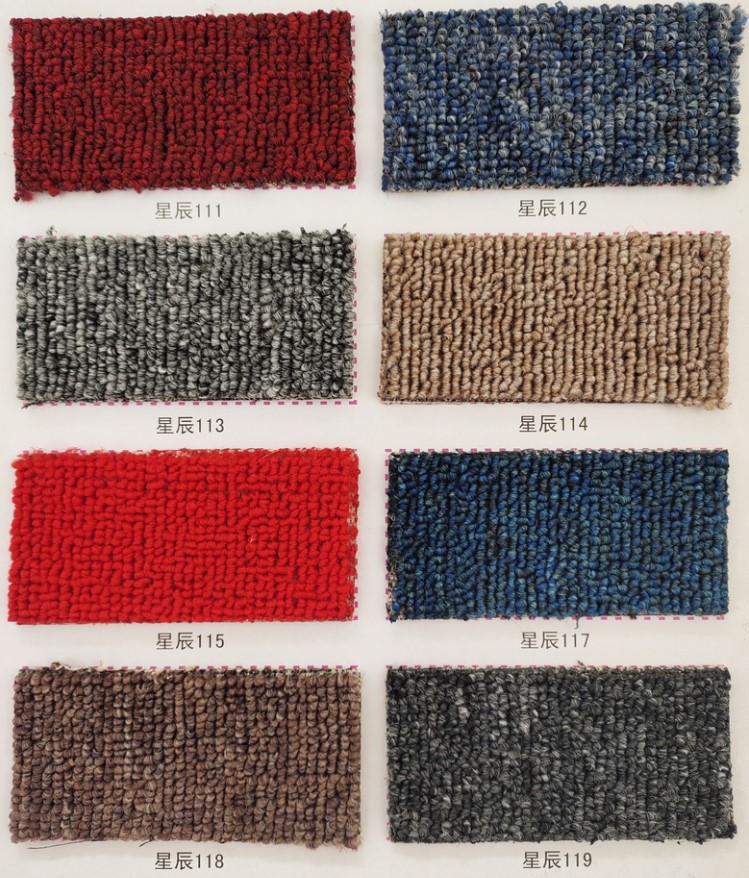 4米大宽幅 办公室台球厅出租房展会用 化纤丙纶中密圈绒地毯