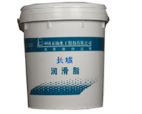 长城牌ESE润滑剂莆田荔城城厢代理