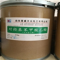 重庆全国上门回收海藻酸钠讲究实效