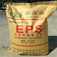 上海哪里回收过期压敏胶，上海全国上门回收压敏胶