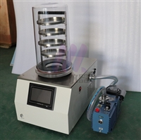 真空冷冻干燥机 FD-1A-50 低温食品冻干机 实验室小型冻干机