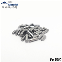 DM Material 熔炼合金用铁 颗粒 蒂姆新材料  熔炼添加用金属 铁 颗粒 