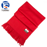 西安围巾制作logo，中国红围巾活动开业礼品，同学聚会印字围巾