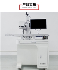 维品CFSD-30二氧化碳视觉定位激光打标机 台式皮革竹木材镭雕机