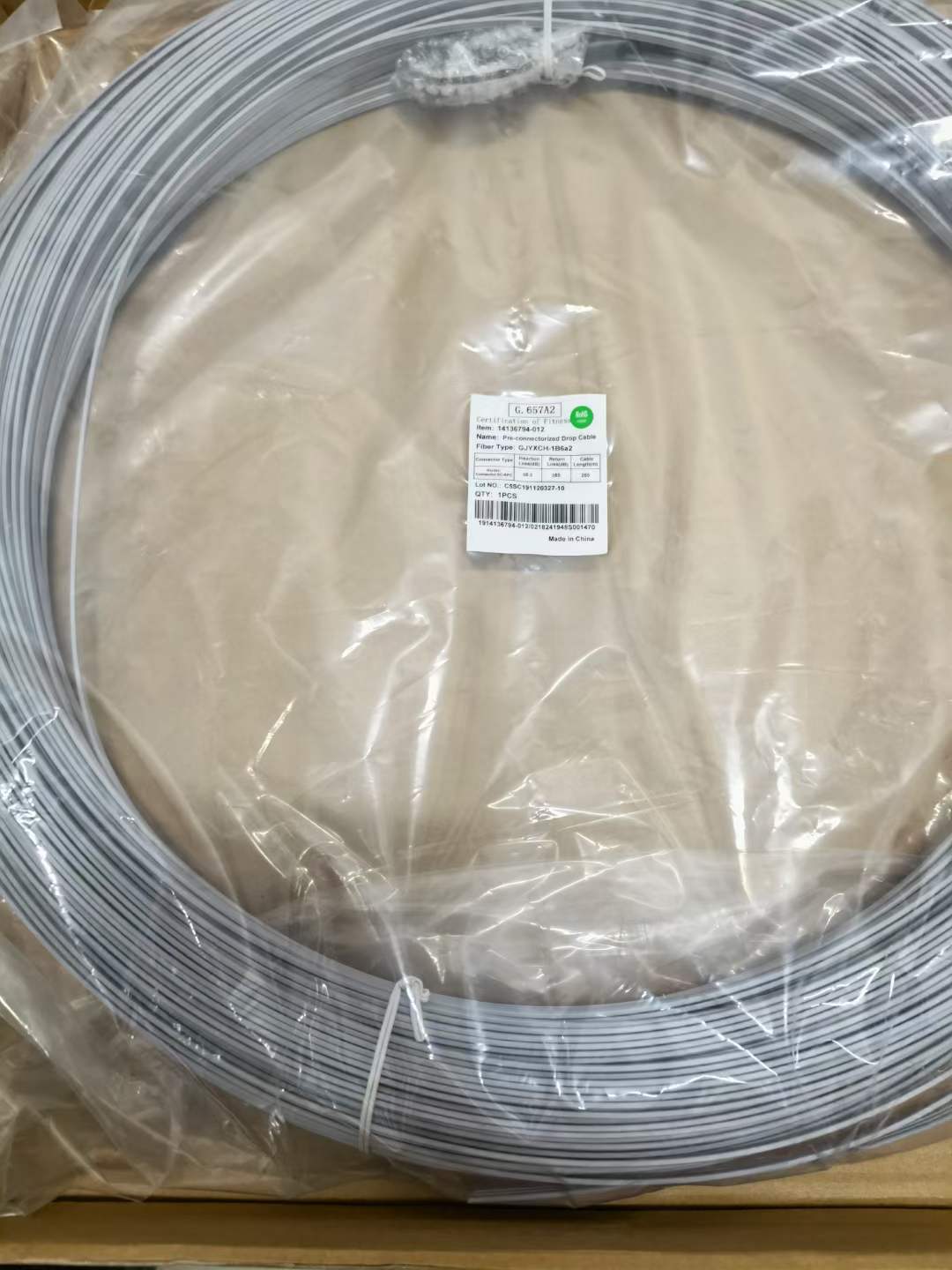 华为预连接光缆SC-SC单模200米户外架空配线缆