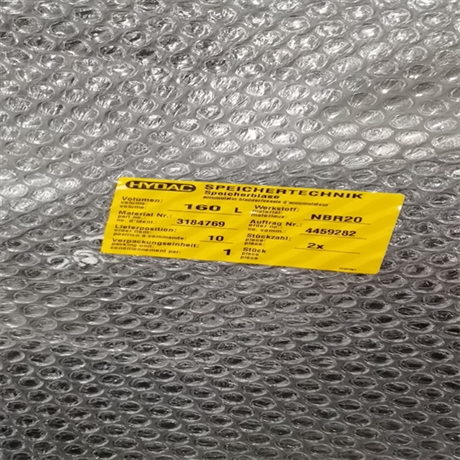 应用特点HYDAC蓄能器SBO100-2E1