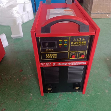 小型自动送丝铝焊机