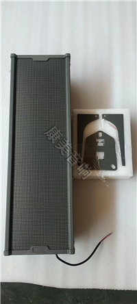 防爆室外防水音柱