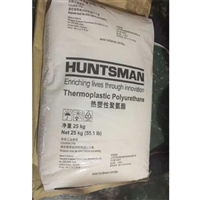 原装进口Huntsman促进剂