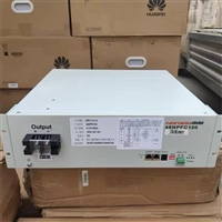 南都磷酸铁锂电池48NPFC100/48V100AH通讯机柜储能锂电池