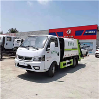 东风多利卡8方压缩式垃圾车 程力d7压缩垃圾车8方