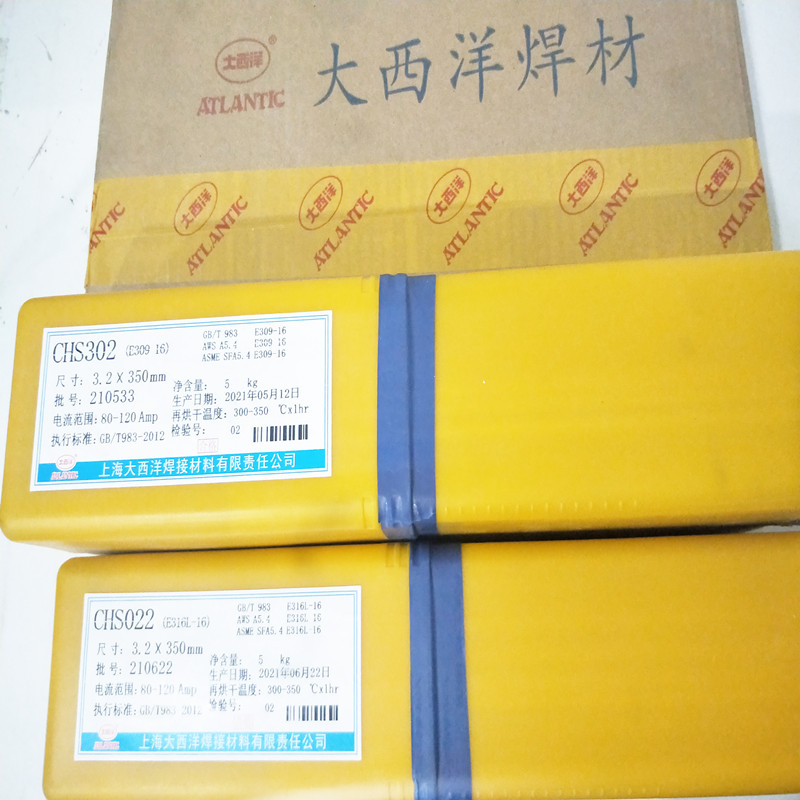 大西洋 cha302不锈钢焊条 e309-16不锈钢焊条