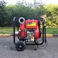 3寸高压柴油机消防泵HS30FP