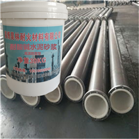 ks1耐酸保温浇注料 昊林耐材 耐酸瓷砖胶泥 OM5耐蚀涂料