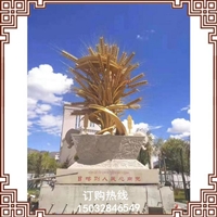 精品建筑稻谷雕塑生产商 预定步行街展示 地产稻谷雕塑预定