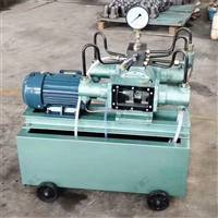 源头厂家电动试压泵 多种规格电动试压泵 4DSY-300/16电动试压泵