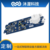 线路板开发 pcba控制板定制加工 pcb设计