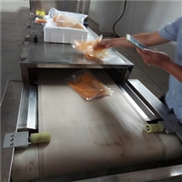 黄豆酱杀菌设备 可连续作业生产 调味酱微波杀菌机 