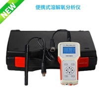 TP251 高精度毫克级溶解氧分析仪 便携式溶氧仪