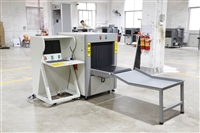 便携安检机智能查危仪