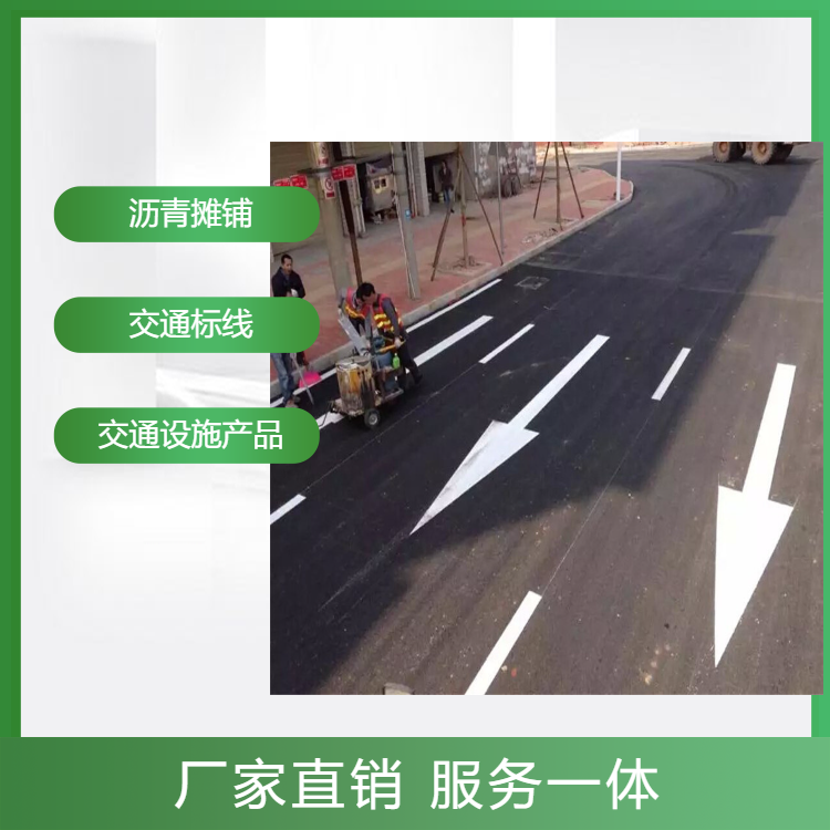 宝安承接市政非机动车位画线  摩托车位加油站划线施工