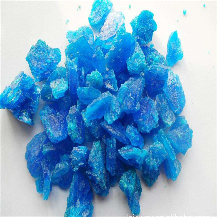 2022年农用硫酸铜多少钱一斤