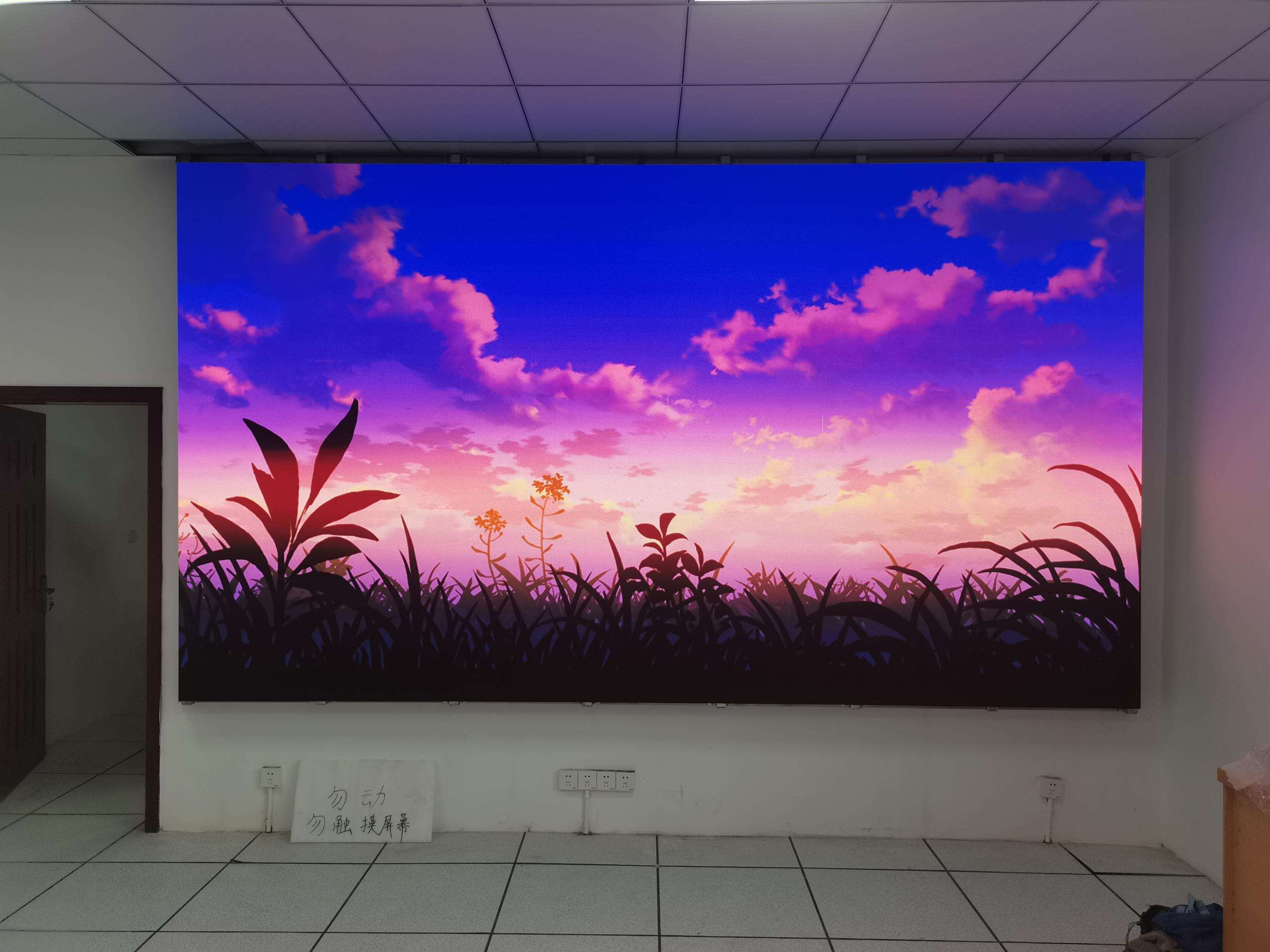 安徽小间距小间距大屏幕led全彩显示屏vision品牌