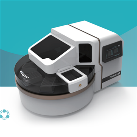 乐普epu全自动核酸提取仪nexor32博96水平双震荡安全防护低温冷藏-搜