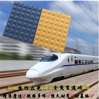 三维建模+计算机编程+二维转换 河南全自动压机 高温全瓷盲道砖标准