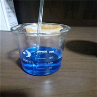 甘肃 农业级硫酸铜价格行情