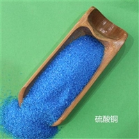 陕西 硫酸铜在水产养殖中的用途和方法
