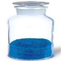 江西 泳池除藻硫酸铜多少钱一斤