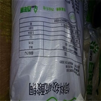 茂名泳池除藻硫酸铜 一公斤硫酸铜含多少铜 荣茂