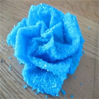 甘肃 鱼塘养殖硫酸铜一手货源 欢迎选购