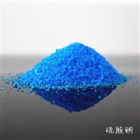 兰州水产养殖硫酸铜 硫酸铜溶液用于水族馆中灭菌以及除去蜗牛