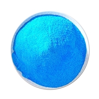 广西食品级硫酸铜 五水合硫酸铜的价格 荣茂