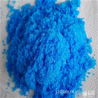 广西 粒状晶体硫酸铜成交价格是多少钱