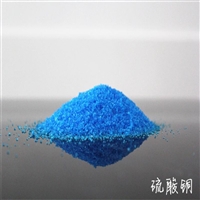 江西 食品级硫酸铜价格多少钱