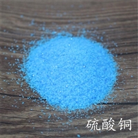广西 硫酸铜一般在哪里有卖