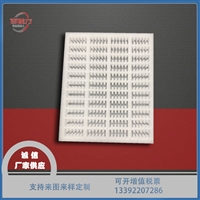 佛山定制方格珍珠棉托盘 epe白色减震托盘 蓝牙耳机物流周转托盘