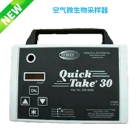 美国SKC QT30型 空气微生物采样器 撞击法筛孔式安德森采样器