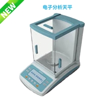 FA2204N型 万分之一电子分析天平 0.1mg 220g