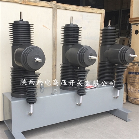 ZW32-40.5F分界开关带看门狗功能